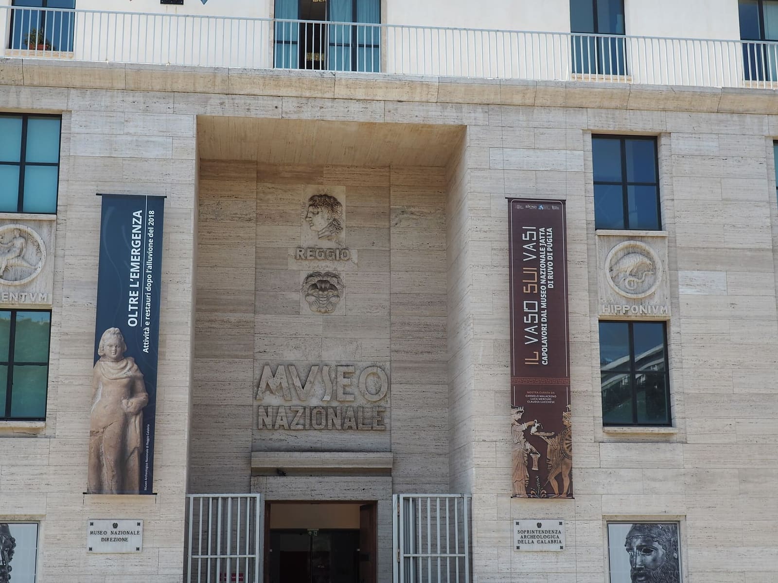 der Eingang des Museums, mit der Inschrift Museo Nazionale über der Tür